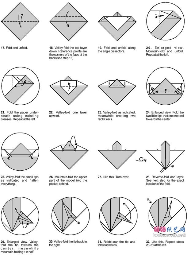 Page 2 of the paper folding tutorial for a sitting origami bat that is a funny and freaky halloween decoration